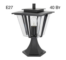 Ландшафтный светильник Citilux Forts CLU10C