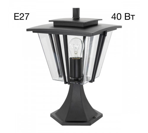 Ландшафтный светильник Citilux Forts CLU10C