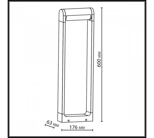 Ландшафтный светильник Odeon Light Nature Twinset 7118/12GL