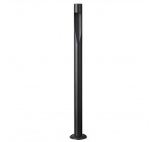 Ландшафтный светильник Odeon Light Nature Frankie 7206/5GLA