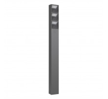 Ландшафтный светильник Arlight LGD-TILLIS-BOLL-H900-12W Warm3000 (GR, 92 deg, 230V) 050729