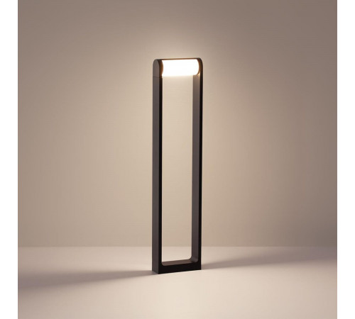 Ландшафтный светильник Odeon Light Nature Twinset 7117/12GLA