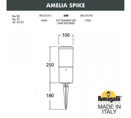 Ландшафтный светильник Fumagalli AMELIA SPIKE DR2.572.000.WYE27