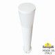 Ландшафтный светильник Fumagalli AMELIA 800 DR2.575.000.WYE27