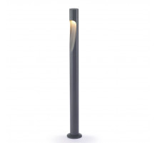 Ландшафтный светильник Mantra Aran 9285