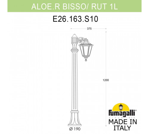 Ландшафтный светильник Fumagalli ALOE`.R BISSO/RUT 1L E26.163.S10.BXE27