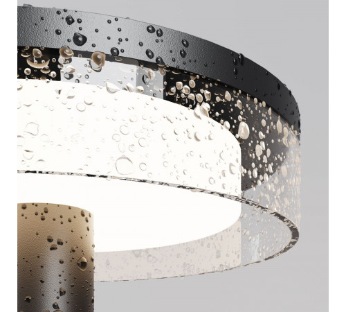 Ландшафтный светильник Maytoni Stake O503FL-L4B3K