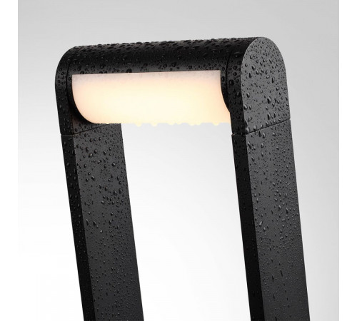 Ландшафтный светильник Odeon Light Nature Twinset 7117/12GL