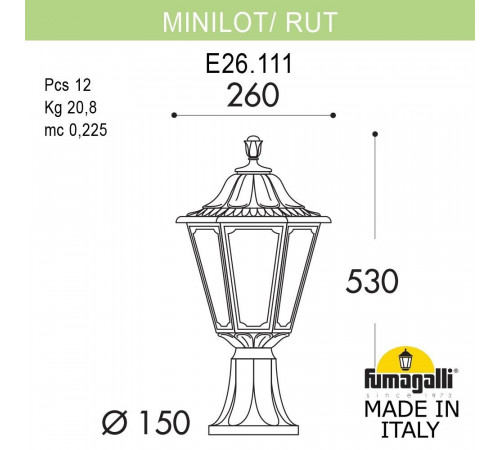 Ландшафтный светильник Fumagalli MINILOT/RUT E26.111.000.BXE27