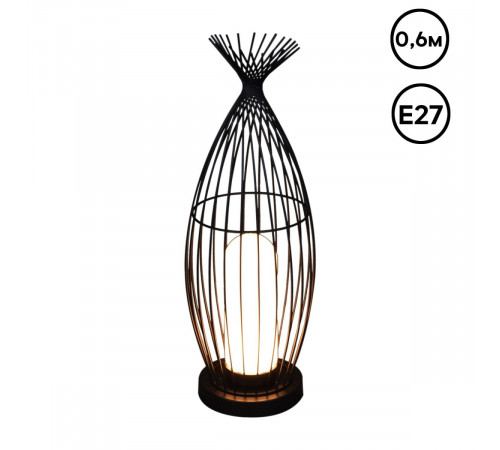 Ландшафтный светильник Reluce 09981-0.7-001JH 0.6M E27 BK RLOS