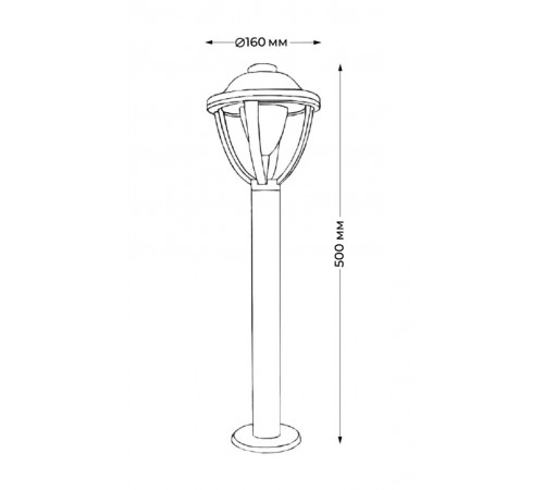 Ландшафтный светильник Italline IT9005