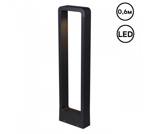 Ландшафтный светильник Reluce 09962-0.7-001JH 0,6M LED10W BK RLOS