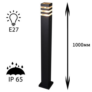 Ландшафтный светильник Reluce 09979-0.7-001KT 1,0M E27 BK