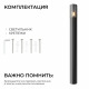 Ландшафтный светильник Apeyron Haze 11-218