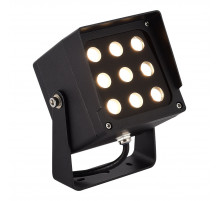 Ландшафтный светильник ST Luce Glare SL9520.415.01