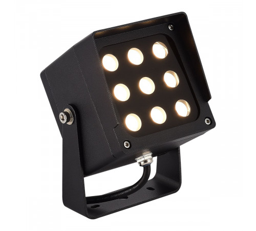 Ландшафтный светильник ST Luce Glare SL9520.415.01