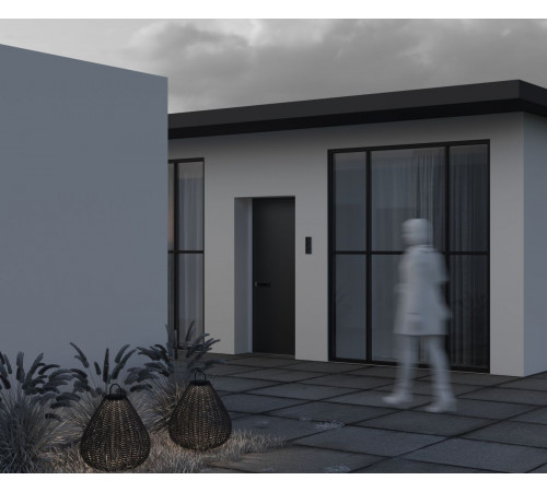 Ландшафтный светильник Maytoni Plet O530FL-L5B3K1