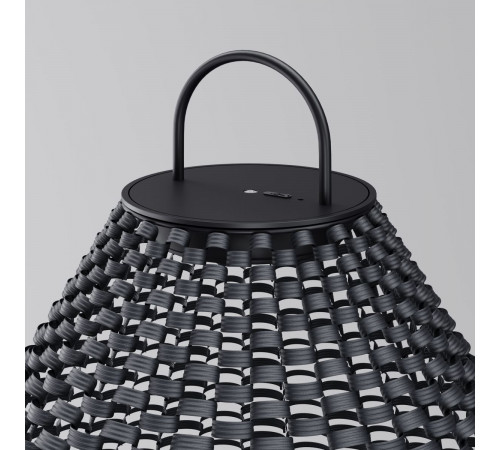 Ландшафтный светильник Maytoni Plet O530FL-L5B3K1