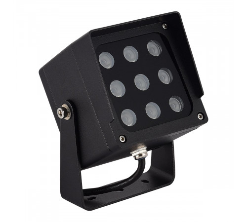 Ландшафтный светильник ST Luce Glare SL9520.415.01