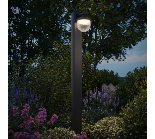 Ландшафтный светильник Novotech Street Haut 371076