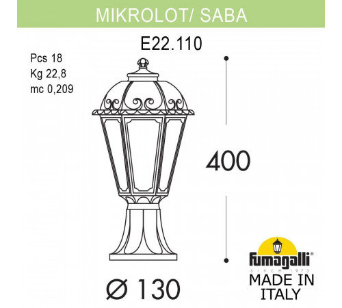 Ландшафтный светильник Fumagalli MIKROLOT/SABA K22.110.000.BXE27