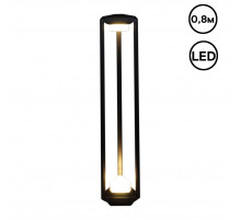 Ландшафтный светильник Reluce 09987-0.7-001JH 0.8M LED2X6W BK RLOS