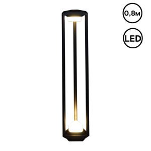 Ландшафтный светильник Reluce 09987-0.7-001JH 0.8M LED2X6W BK RLOS