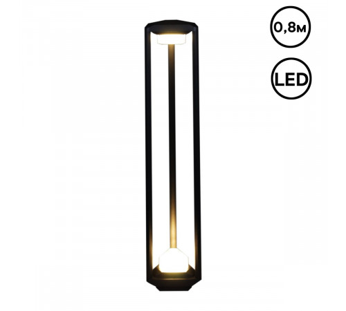 Ландшафтный светильник Reluce 09987-0.7-001JH 0.8M LED2X6W BK RLOS