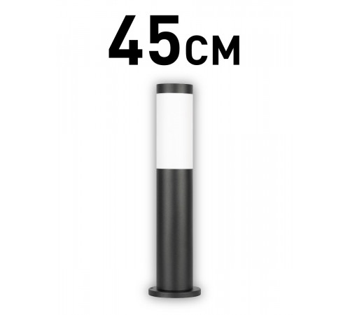 Ландшафтный светильник ЭРА Беллона GBF-103-BL-0450 230В Е27 IP54 Б0071042