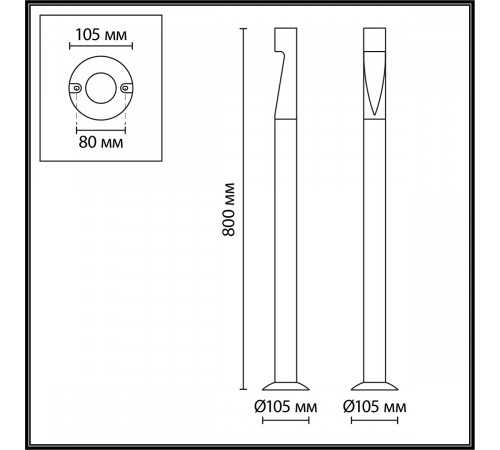 Ландшафтный светильник Odeon Light Nature Frankie 7206/5GLA