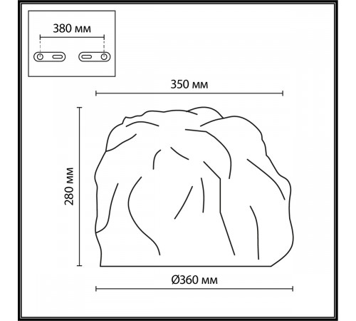 Ландшафтный светильник Odeon Light Nature Valinor 7209/5GL