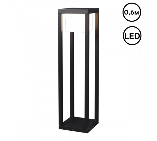Ландшафтный светильник Reluce 09978-0.7-001JH 0,6M LED12W BK