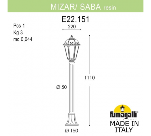 Ландшафтный светильник Fumagalli MIZAR.R/SABA K22.151.000.AYE27