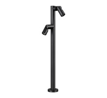 Ландшафтный светильник Novotech Street Ralte 371063