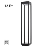 Ландшафтный светильник Citilux Genox CLU13B