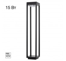 Ландшафтный светильник Citilux Genox CLU13B