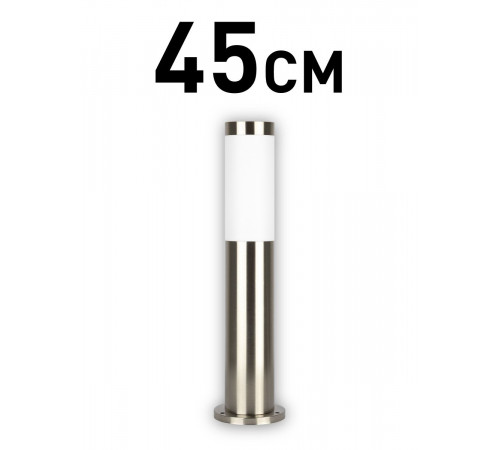 Ландшафтный светильник ЭРА Беллона GBF-103-SL-0450 230В Е27 IP54 Б0071039