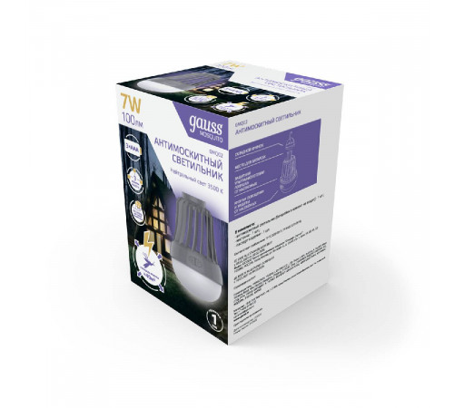 Антимоскитный светодиодный светильник Gauss Mosquito GMQ02