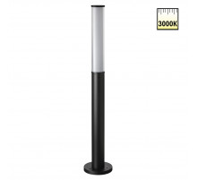 Ландшафтный светильник Novotech Street Fluo 359985