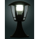 Ландшафтный светильник TDM Electric Сити НТУ 07-60-003 SQ0330-1309