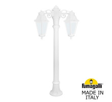 Ландшафтный светильник Fumagalli ALOE*R BISSO/ANNA 2L DN E22.163.S20.WYE27DN