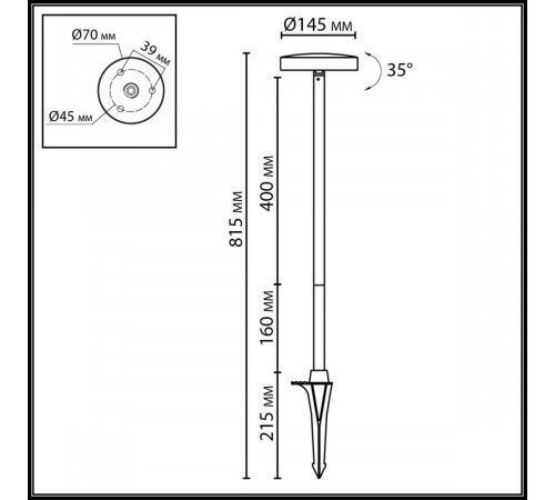 Ландшафтный светильник Odeon Light Nature Disc 7189/6GL