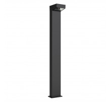 Ландшафтный светильник Arlight LGD-JASMUS-BOLL-H900-12W Warm3000 (BK, 93 deg, 230V) 050732