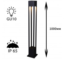 Ландшафтный светильник Reluce 09960-0.7-001KT 1,0M GU10 BK