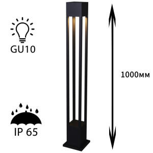 Ландшафтный светильник Reluce 09960-0.7-001KT 1,0M GU10 BK