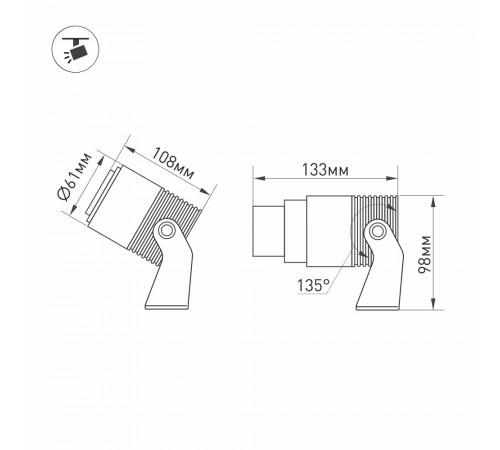 Трековый трехфазный светильник Arlight ALT-RAY-ZOOM-R61-12W Day4000 (DG, 10-60 deg, 230V) (IP67 Металл) 029700(1)