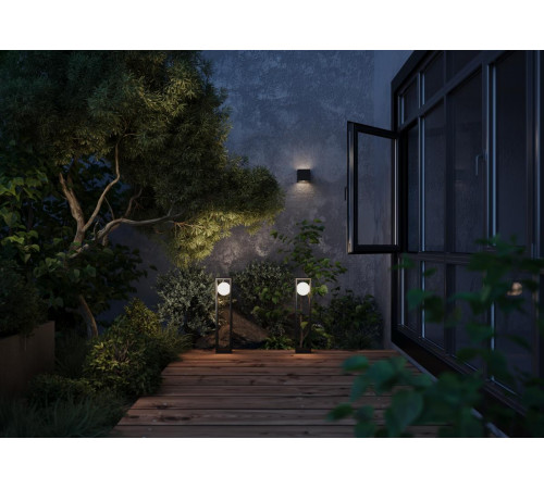 Ландшафтный светильник Maytoni Slate O483FL-L10GF3K