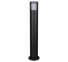 Ландшафтный светильник Novotech Street Costas 370994