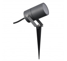 Ландшафтный светильник Mantra Quebec 9287