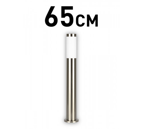 Ландшафтный светильник ЭРА Беллона GBF-103-SL-0650 230В Е27 IP54 Б0071040